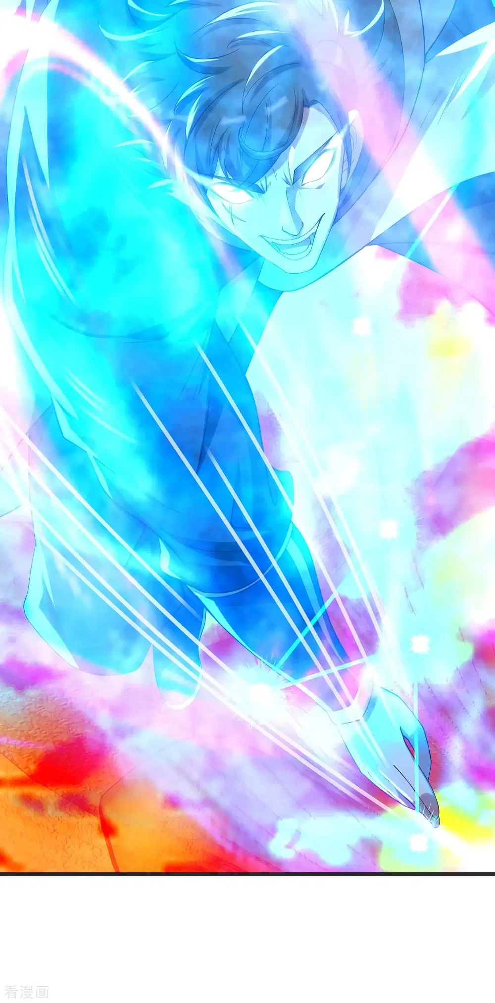 Matchless Emperor ตอนที่ 134 หน้า 10