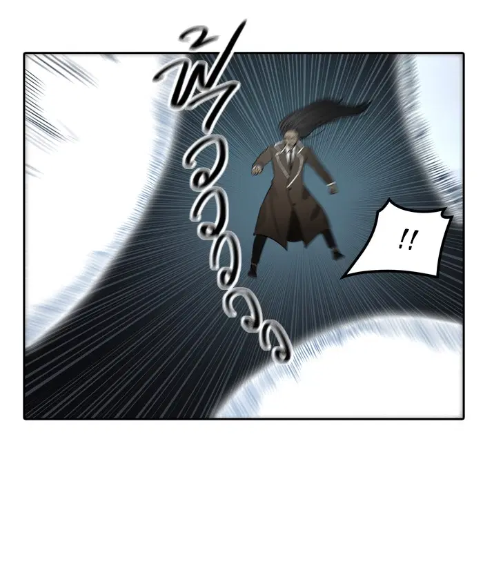 Tower of God ตอนที่ 400 หน้า 106