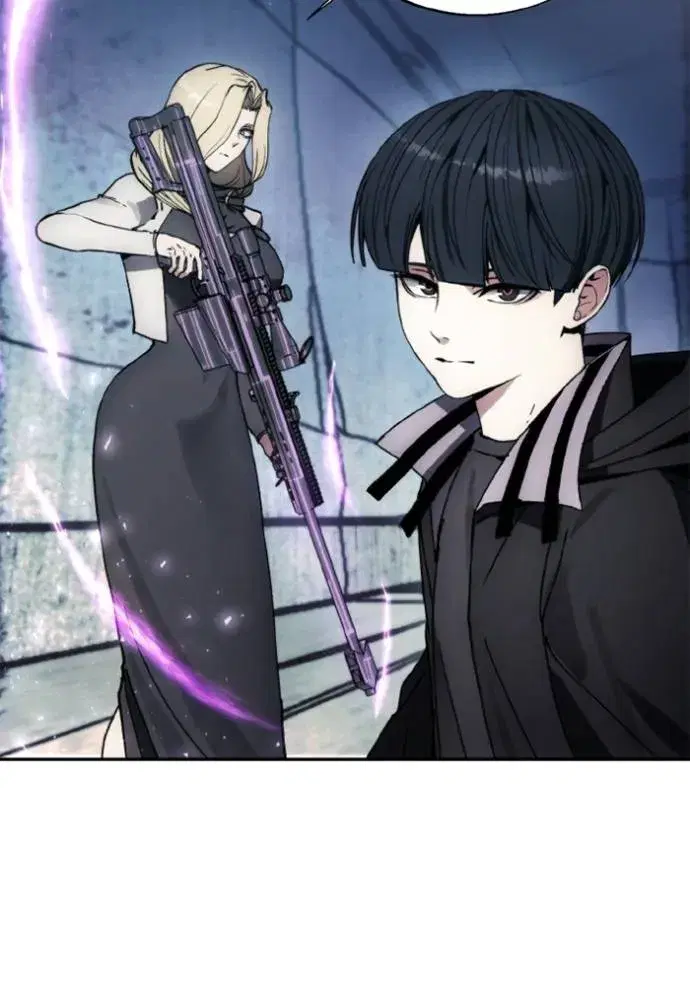 How to Live as a Villain ตอนที่ 147 หน้า 61