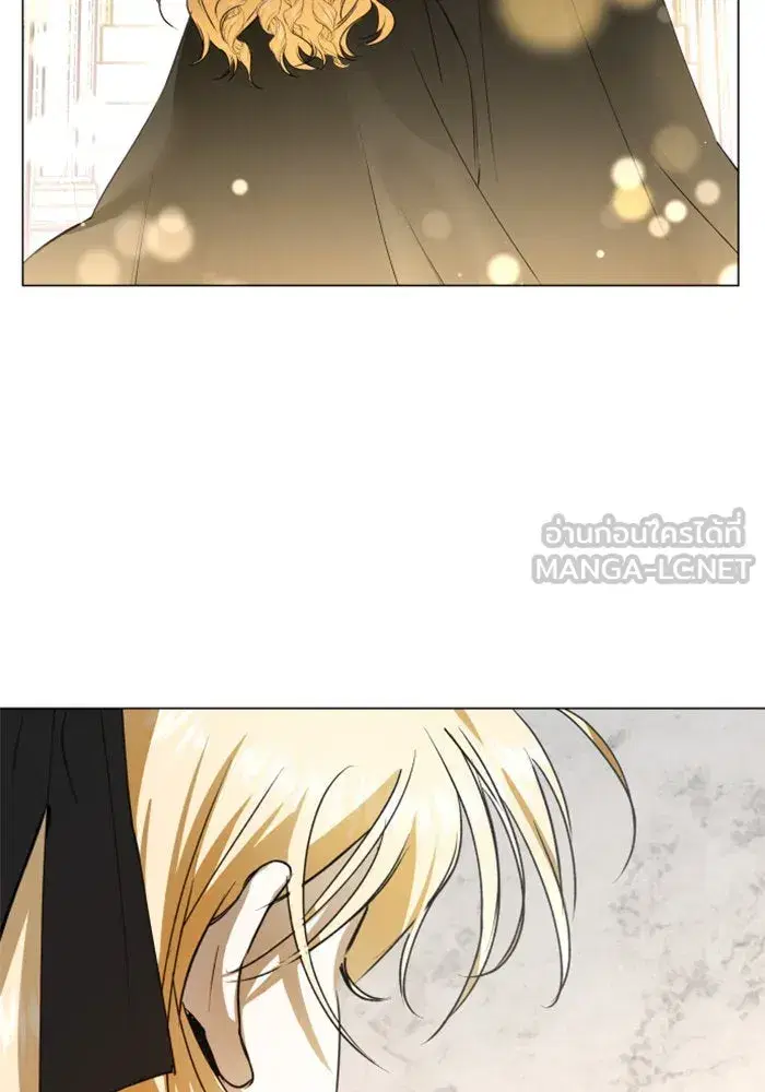 Your Throne ตอนที่ 7 หน้า 69