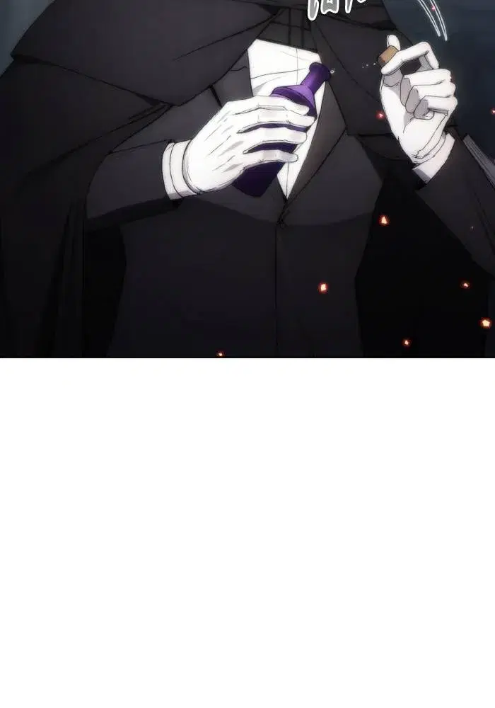 How to Live as a Villain ตอนที่ 75 หน้า 92