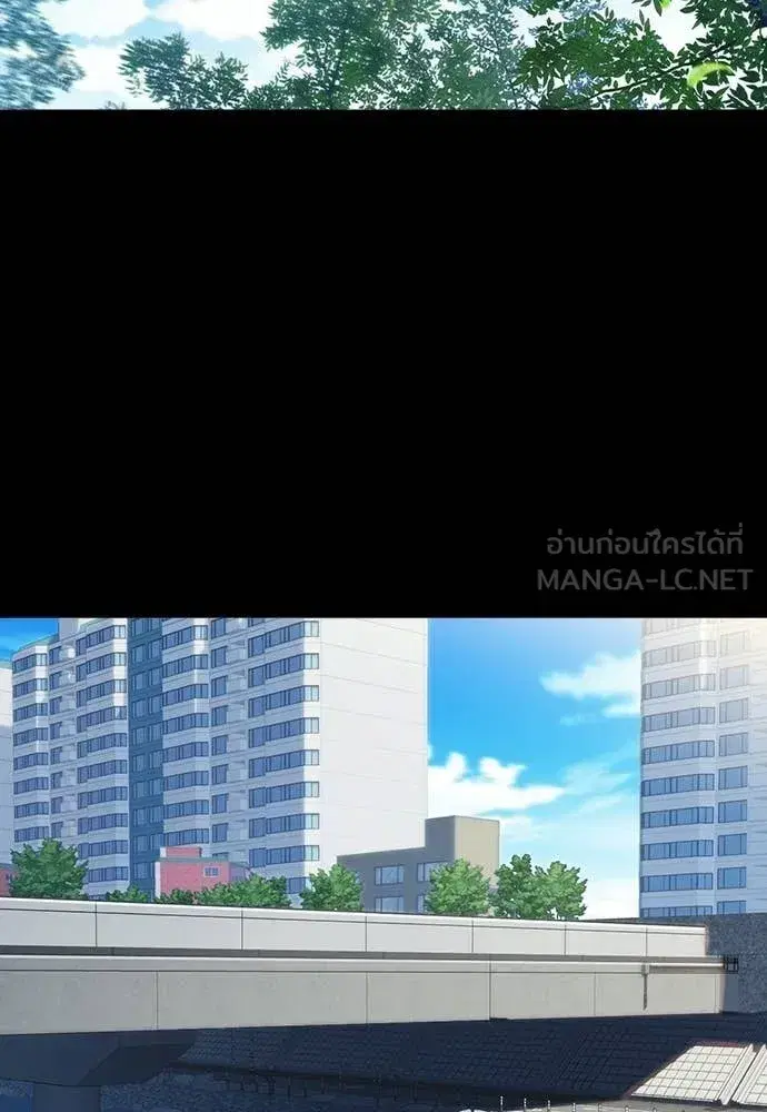 Study Group ตอนที่ 305 หน้า 128