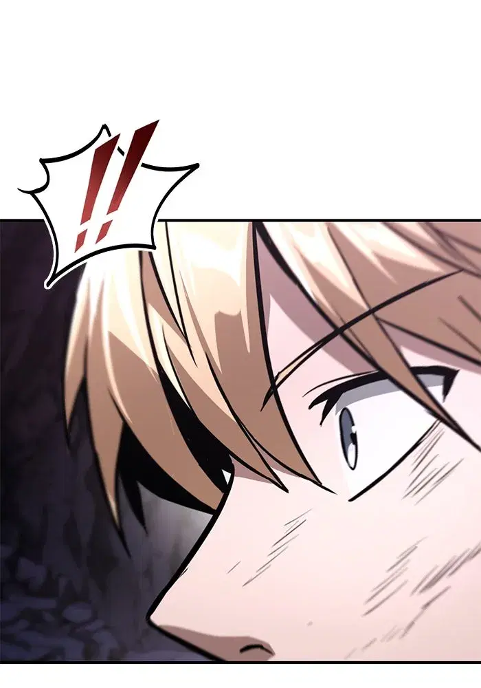The Lazy Lord Masters the Sword ตอนที่ 116 หน้า 142