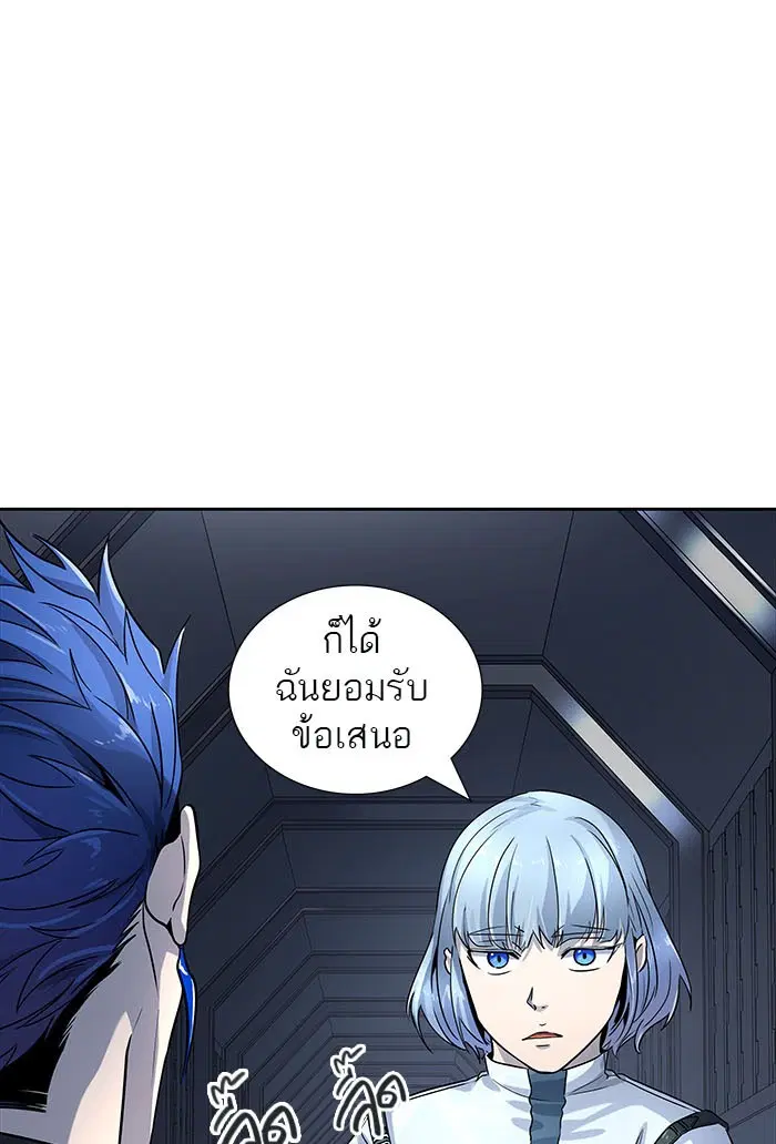 Tower of God ตอนที่ 511 หน้า 30
