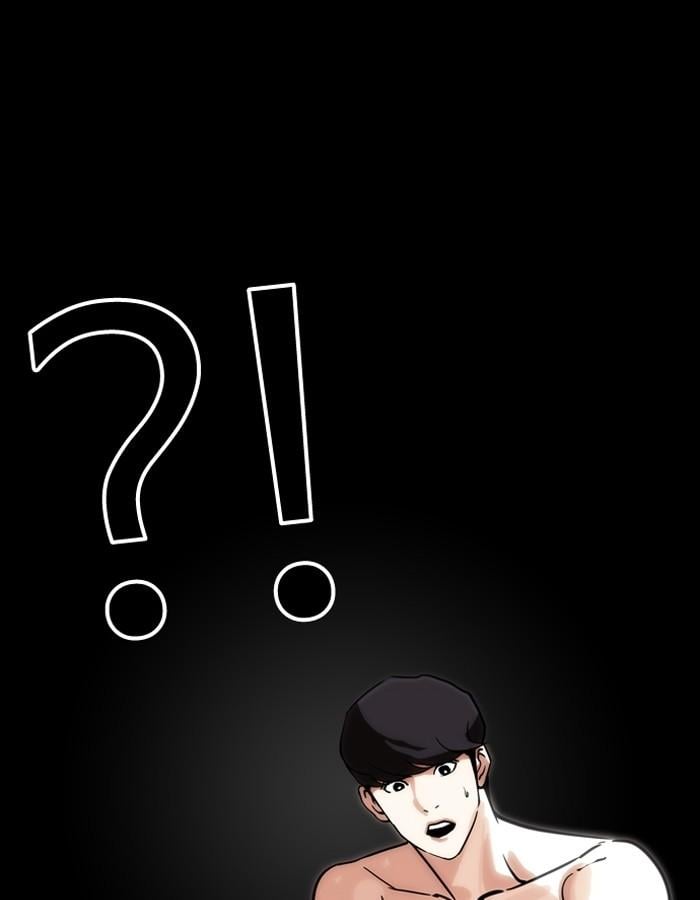 Lookism ตอนที่ 193 หน้า 169