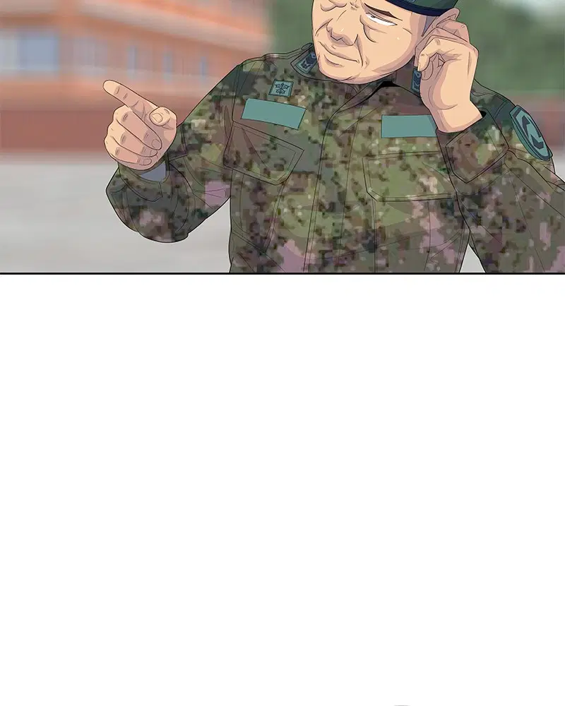 Kitchen Soldier ตอนที่ 155 หน้า 95