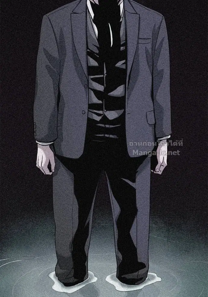 Reborn Rich ตอนที่ 81 หน้า 58