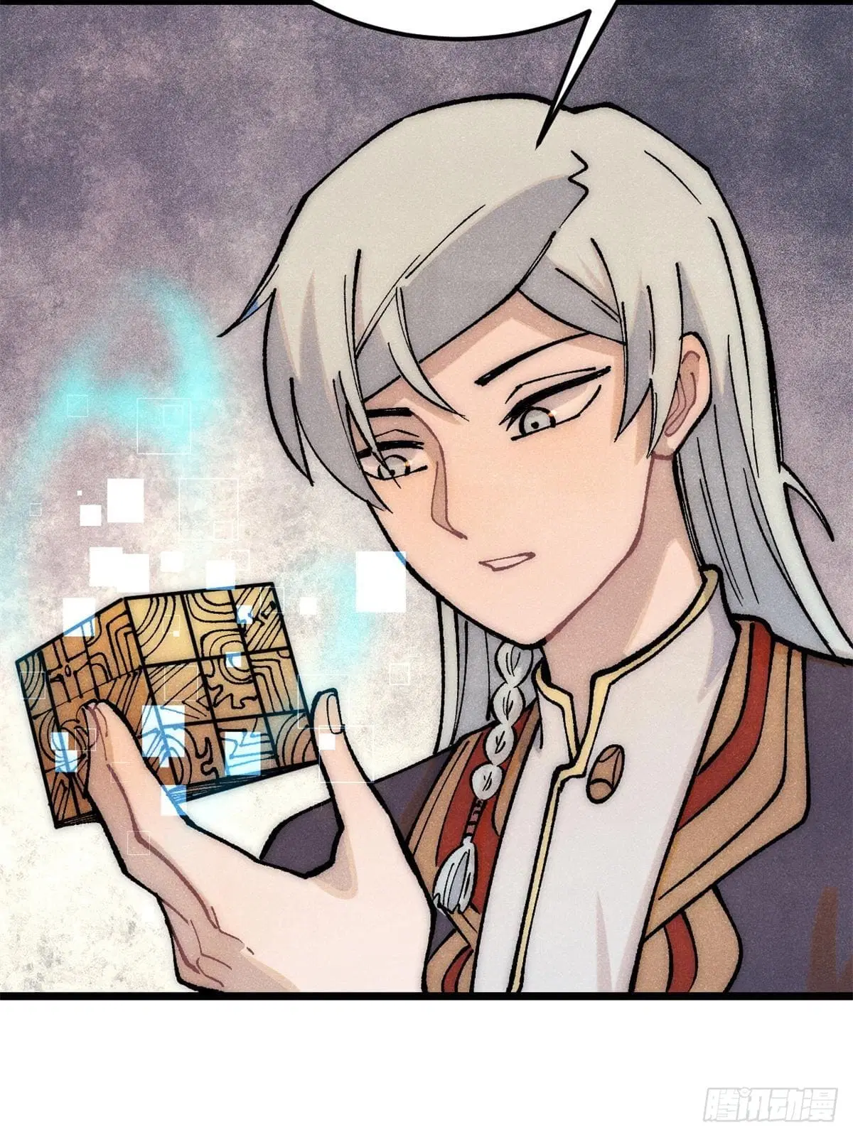 All Hail the Sect Leader ตอนที่ 275 หน้า 70