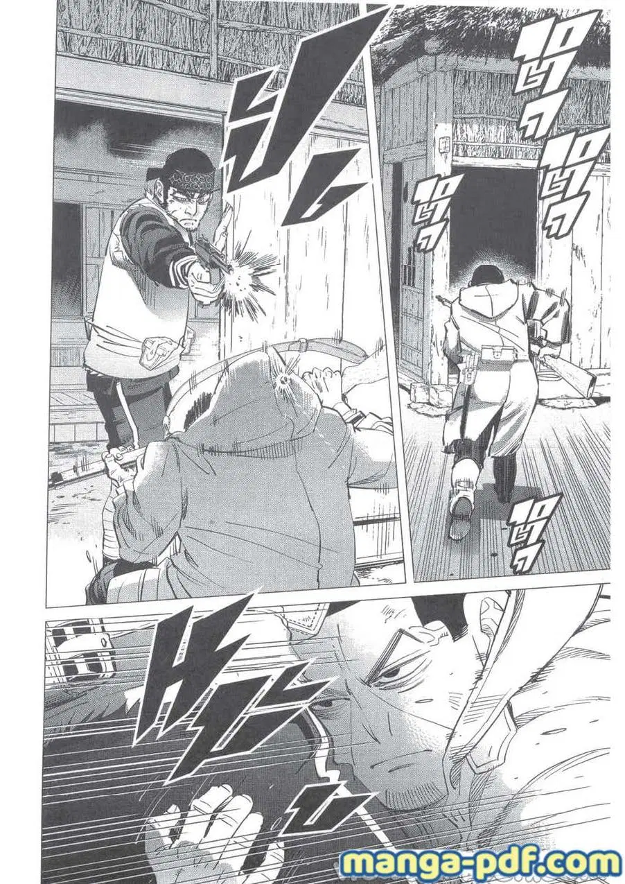 Golden Kamuy ตอนที่ 230 หน้า 9