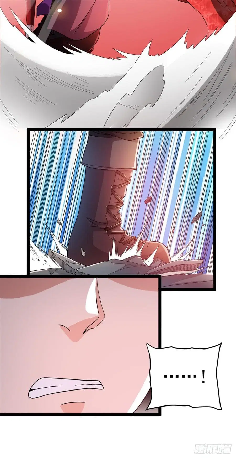 Immortal King of City ตอนที่ 58 หน้า 21