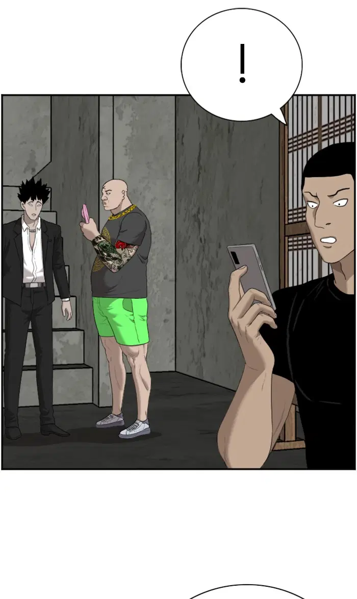 Bad Guy ตอนที่ 57 หน้า 85