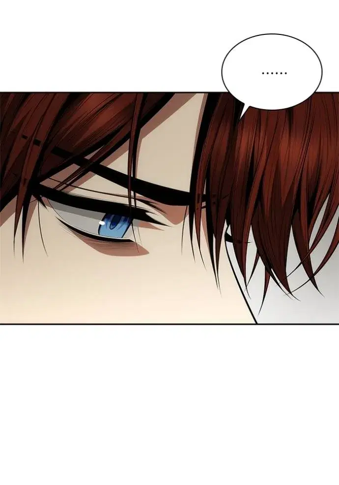 I Am the Queen in This Life ตอนที่ 132 หน้า 76