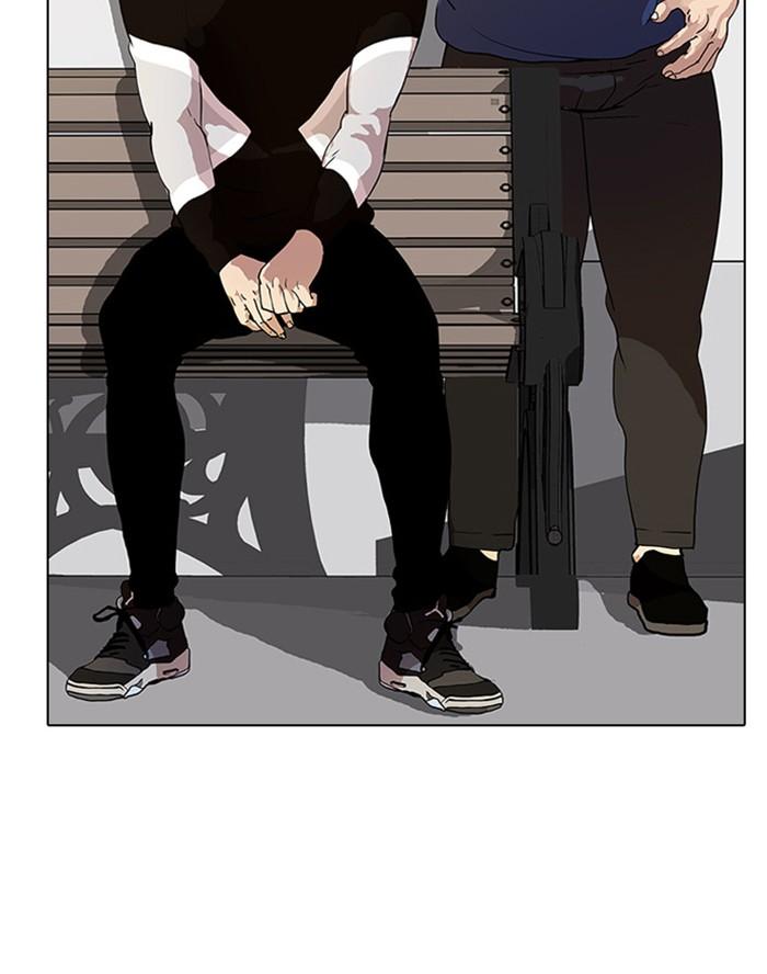 Lookism ตอนที่ 16 หน้า 59