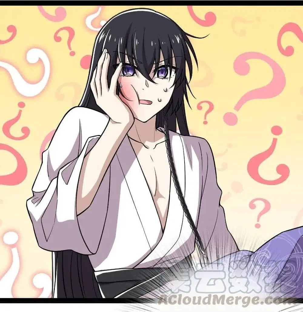The Martial Emperor’s Life After Seclusion ตอนที่ 35 หน้า 37