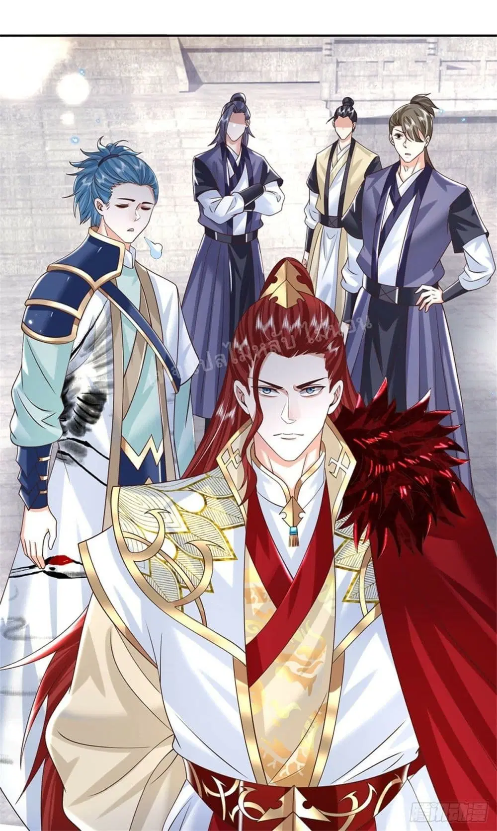 Royal God of War, Rising Dragon ตอนที่ 189 หน้า 20
