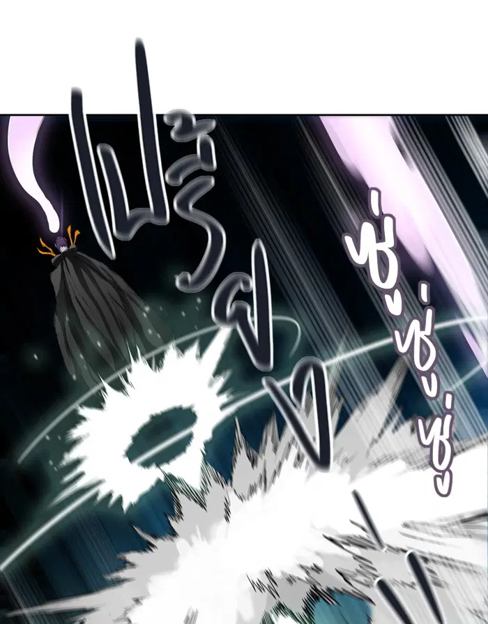 Tower of God ตอนที่ 432 หน้า 61