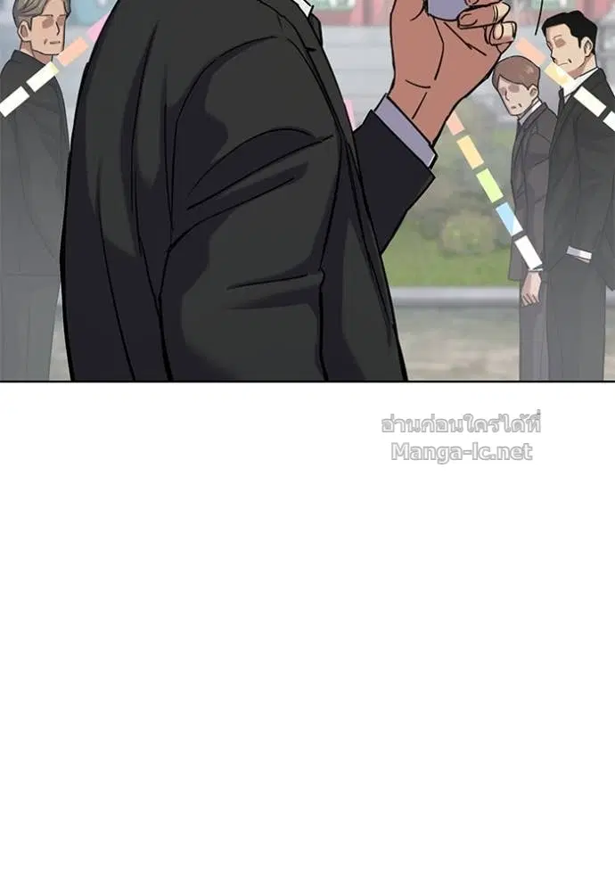 Reborn Rich ตอนที่ 148 หน้า 102