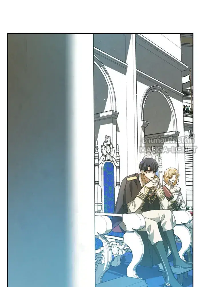 Your Throne ตอนที่ 121 หน้า 30