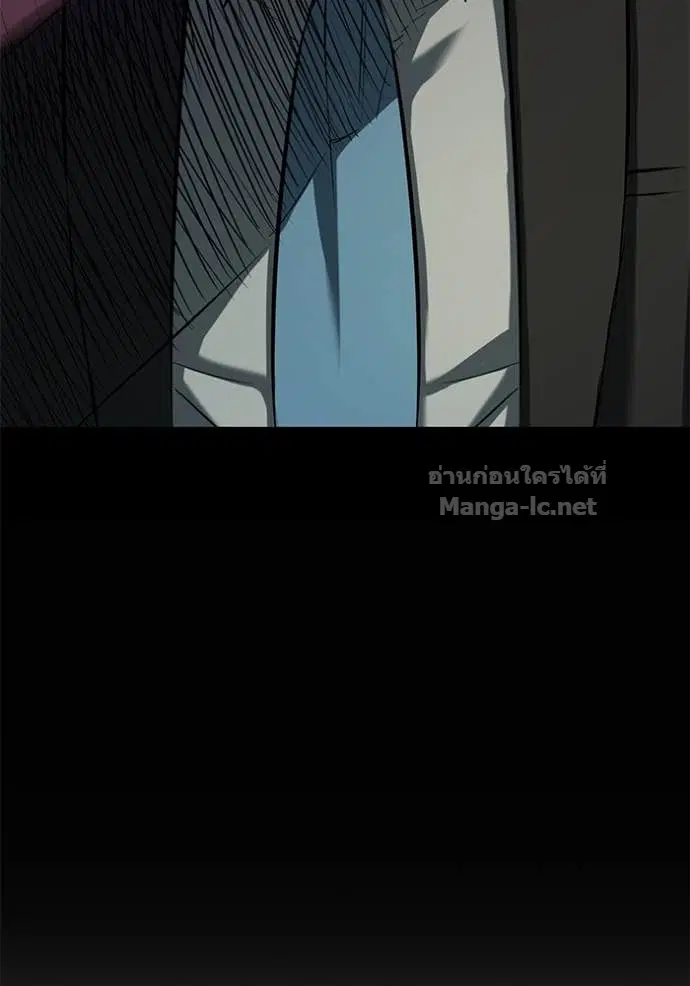 Reborn Rich ตอนที่ 112 หน้า 54