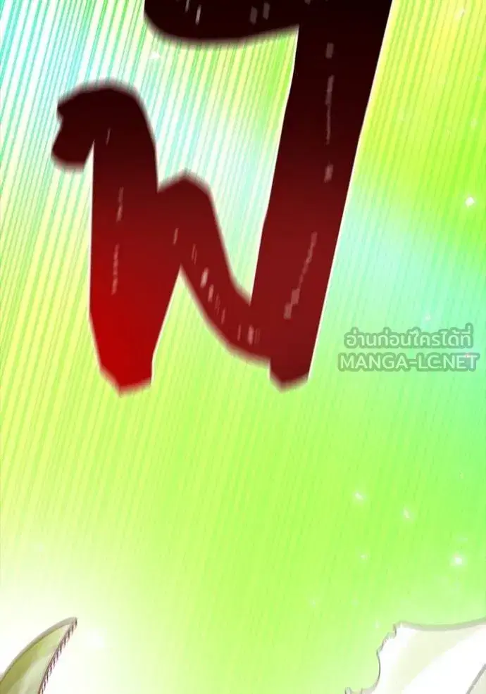 Tower of God ตอนที่ 638 หน้า 288