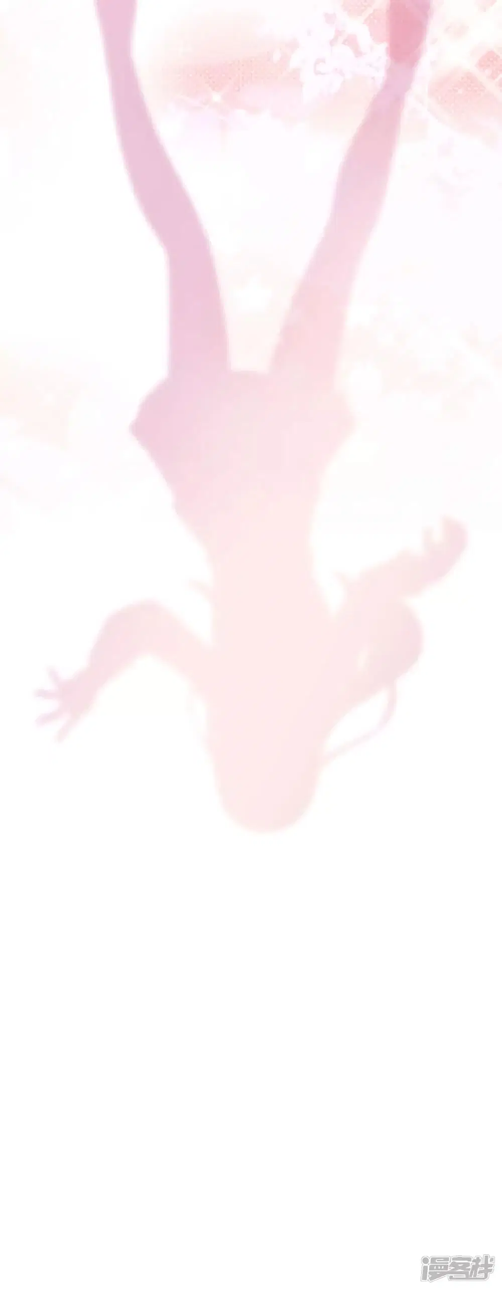 The Strongest Peach Blossom ตอนที่ 206 หน้า 17