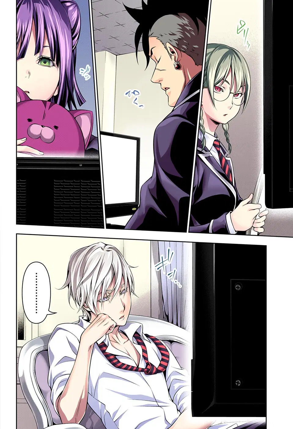 Shokugeki no Soma ตอนที่ 148 หน้า 12