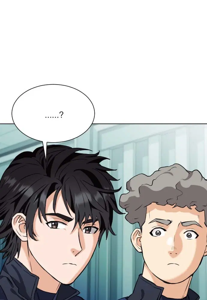 Seoul Station Druid ตอนที่ 18 หน้า 8
