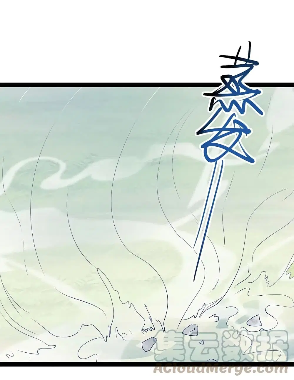 The Strongest Peach Blossom ตอนที่ 259 หน้า 19