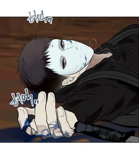 Ranker Who Lives A Second Time ตอนที่ 8 หน้า 26