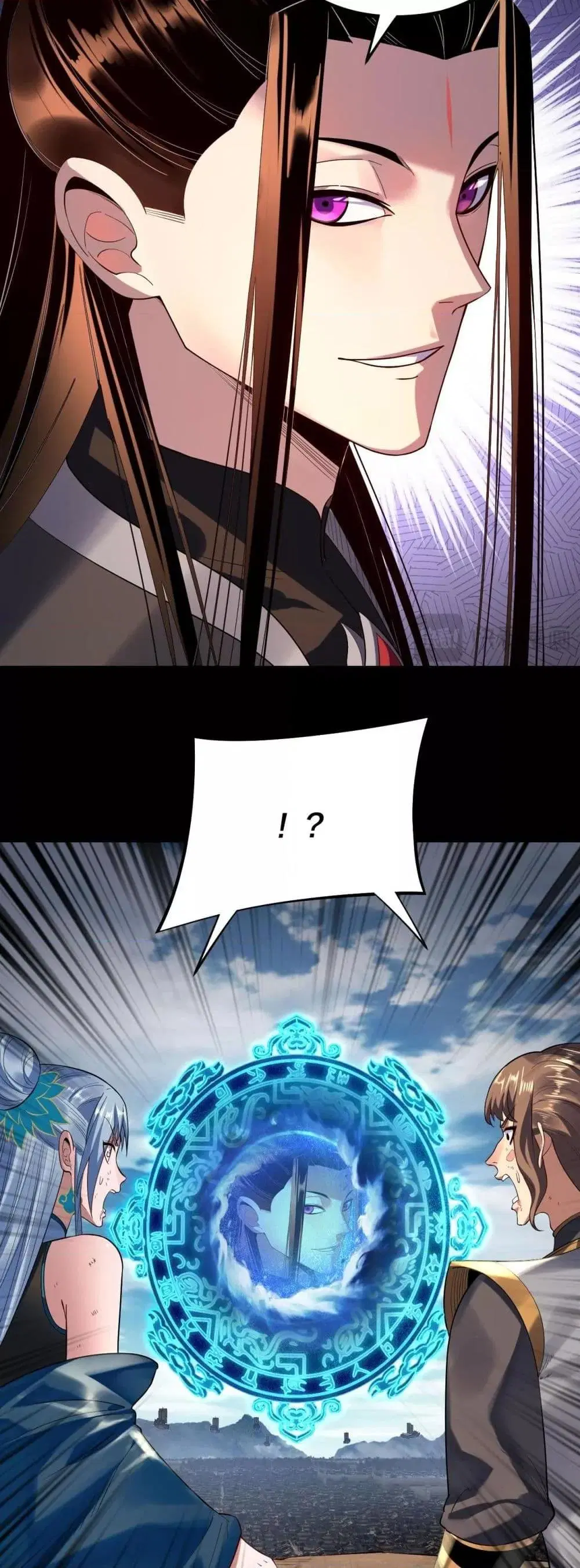 Villain is here ตอนที่ 180 หน้า 5