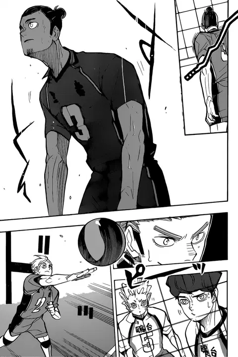 Haikyuu!! ตอนที่ 353 หน้า 5