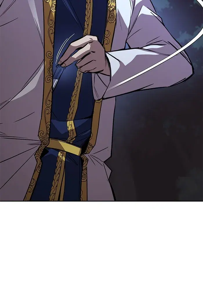 The Lazy Lord Masters the Sword ตอนที่ 112 หน้า 88