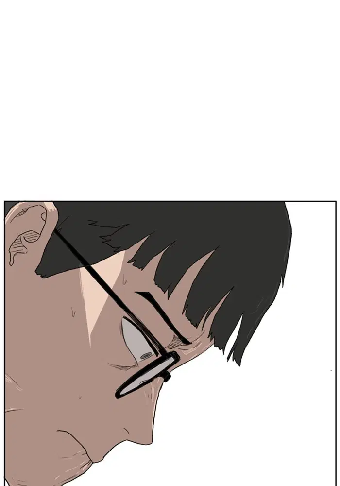 Bad Guy ตอนที่ 1 หน้า 67