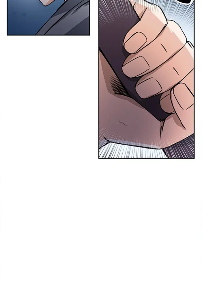 Seoul Station Druid ตอนที่ 43 หน้า 64