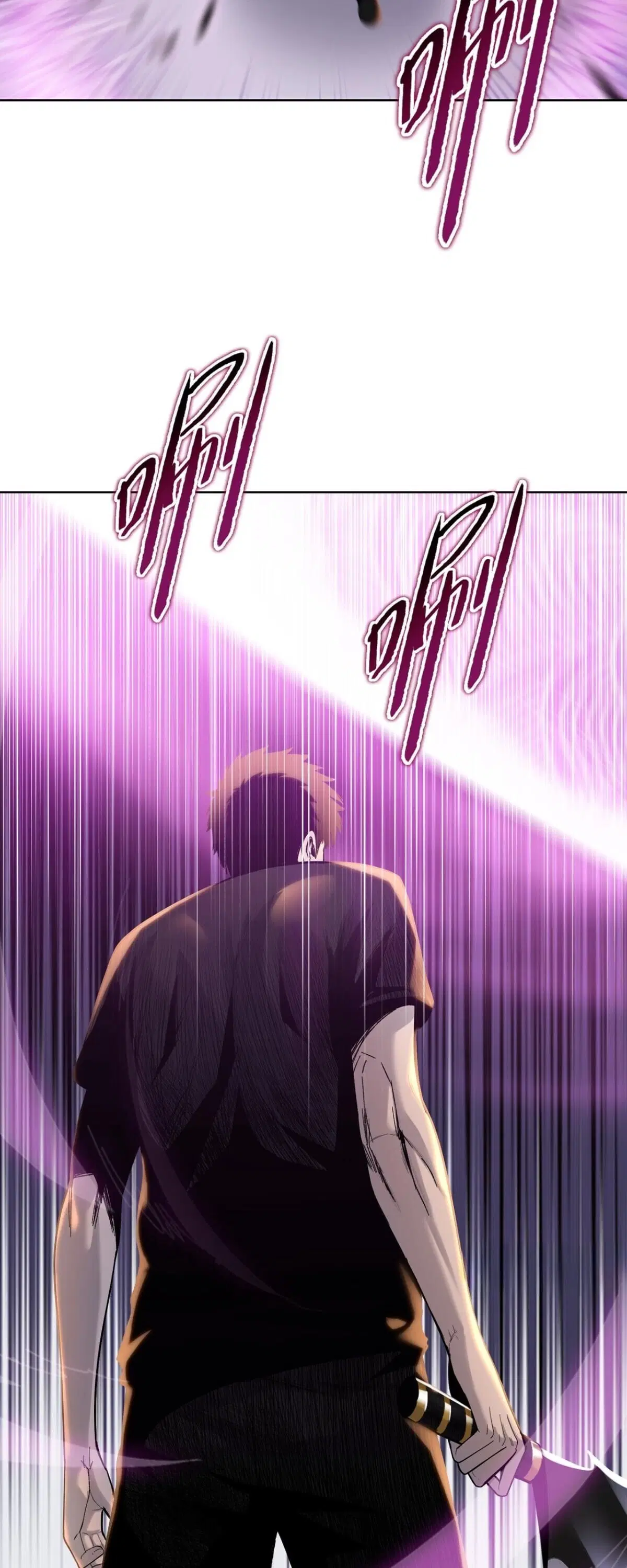 The Butcher Blade That Pierces All Realms – มีดเชือดหมูทะลุโลกา ตอนที่ 30 หน้า 42