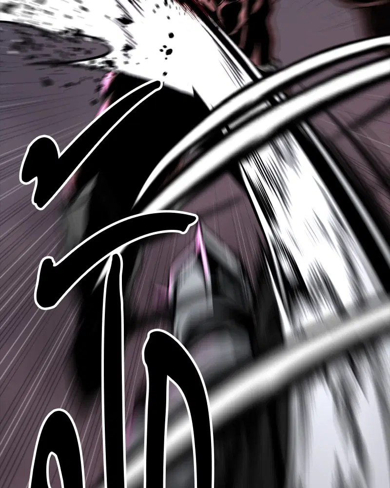 HERO KILLER ตอนที่ 74 หน้า 120