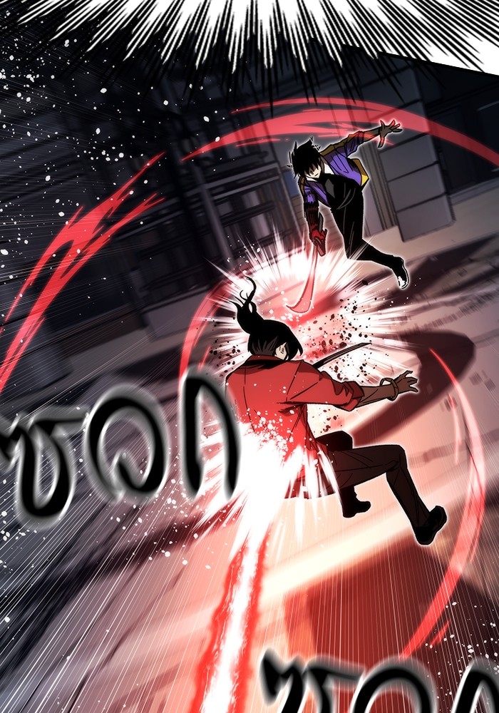 Ultra Alter แอ็กรองสตรองโคตร ตอนที่ 83 หน้า 39