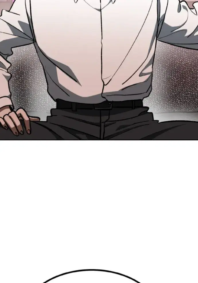 King of the Octagon ตอนที่ 127 หน้า 4