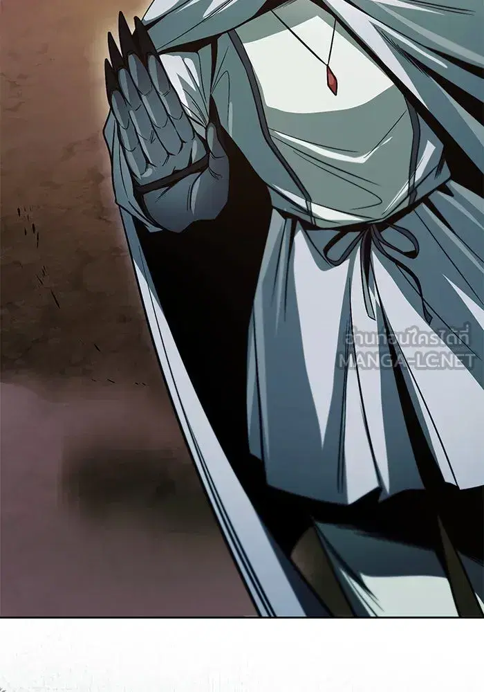 The Lazy Lord Masters the Sword ตอนที่ 125 หน้า 27