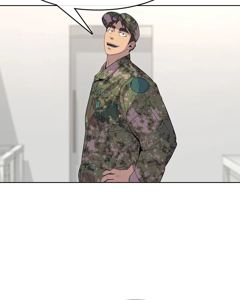 Kitchen Soldier ตอนที่ 111 หน้า 86