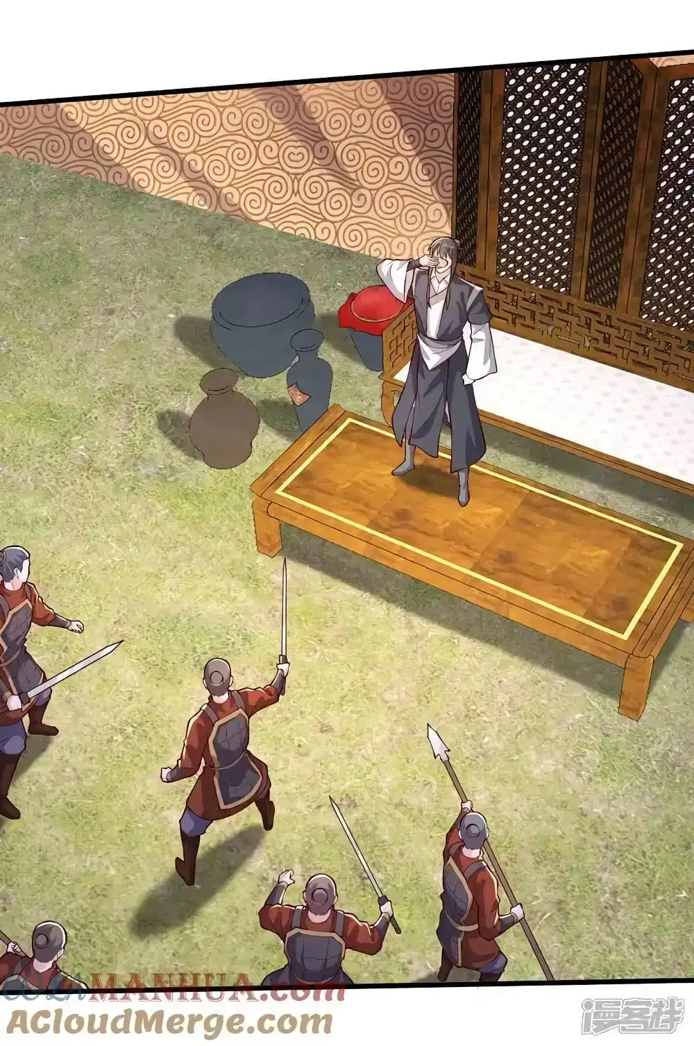 I’m the Great Immortal ตอนที่ 637 หน้า 4