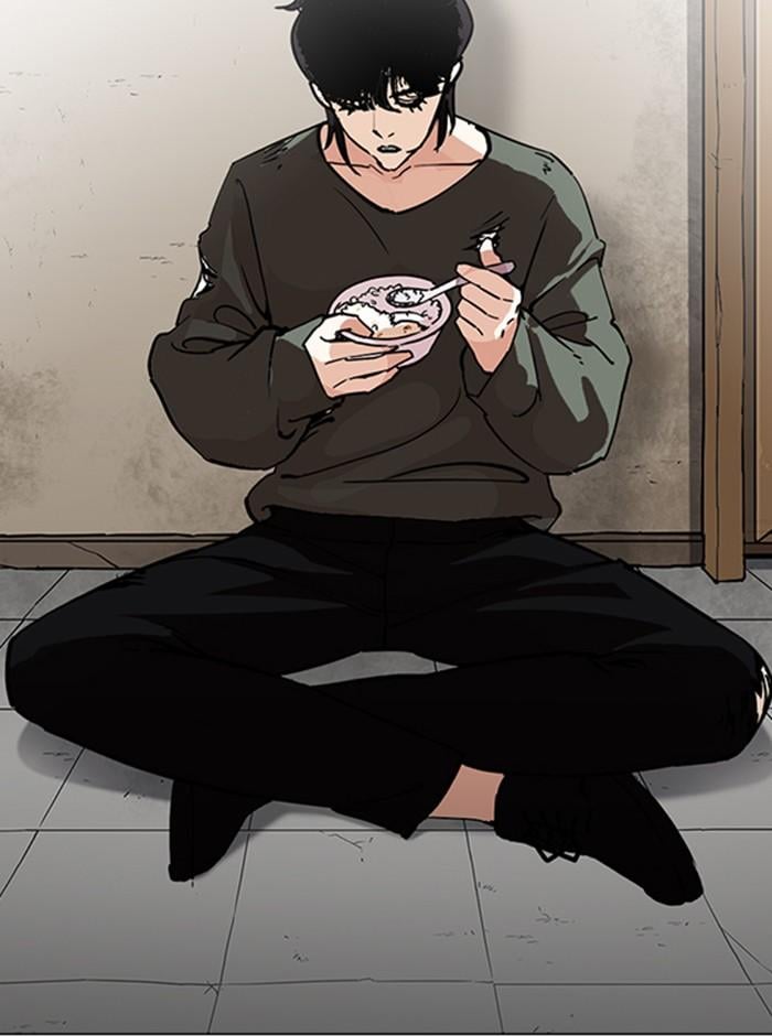 Lookism ตอนที่ 233 หน้า 70