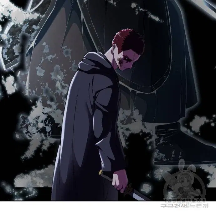 The Boy of Death ตอนที่ 156 หน้า 47
