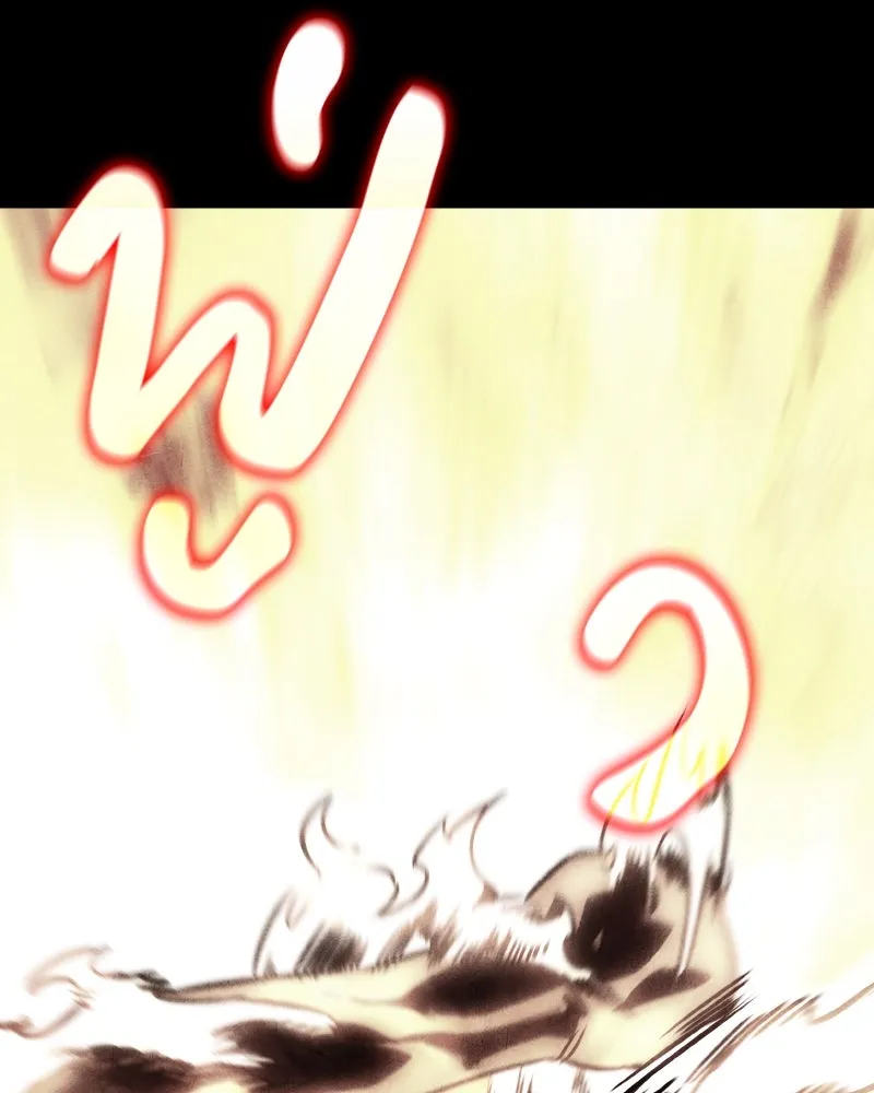 I Reincarnated As The Crazed Heir เกิดอีกทีเป็นว่าที่ประมุขลัทธิมาร ตอนที่ 107 หน้า 23