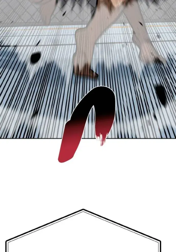 King of the Octagon ตอนที่ 132 หน้า 107