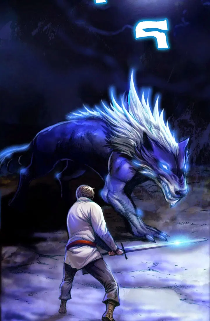 Legendary Moonlight Sculptor ตอนที่ 11 หน้า 5