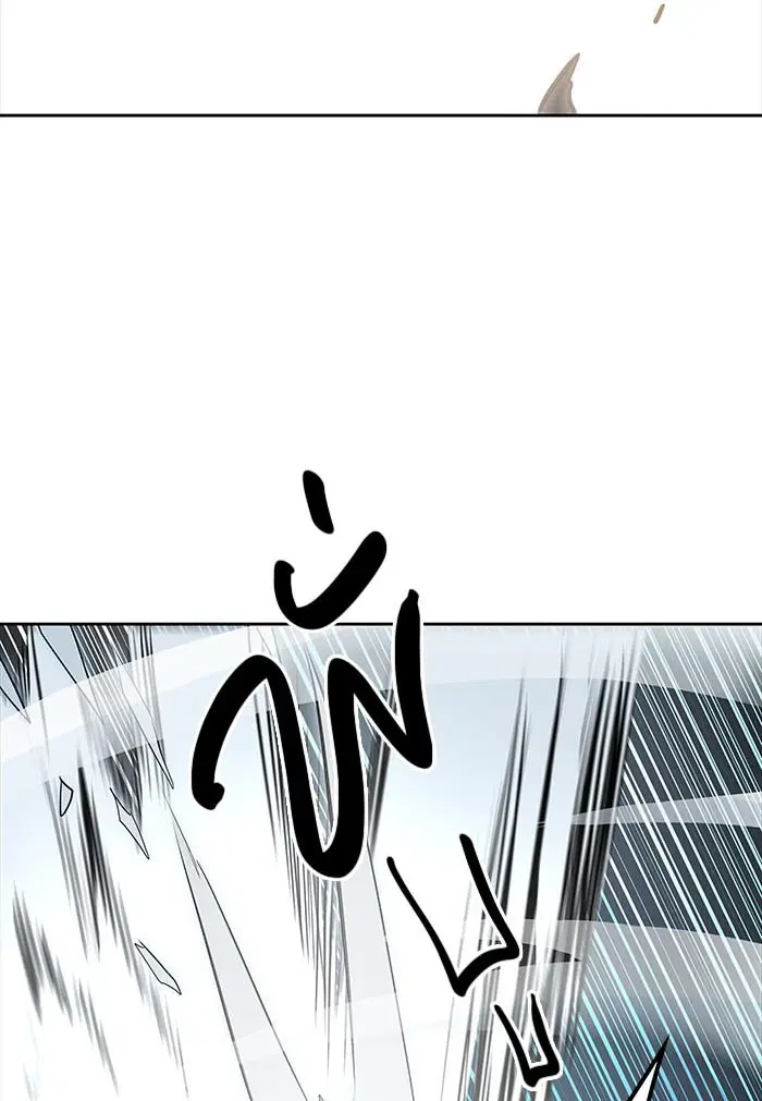 Tower of God ตอนที่ 498 หน้า 106