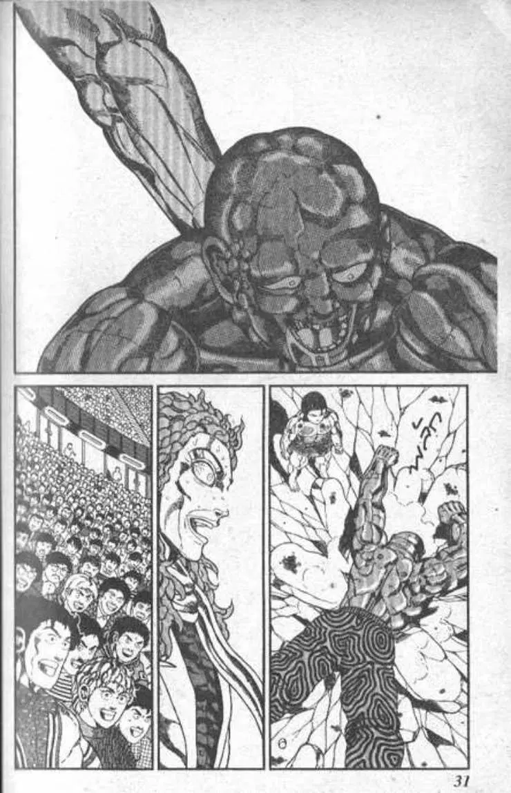 Shin Jungle no Ouja Tar-chan ตอนที่ 85 หน้า 27