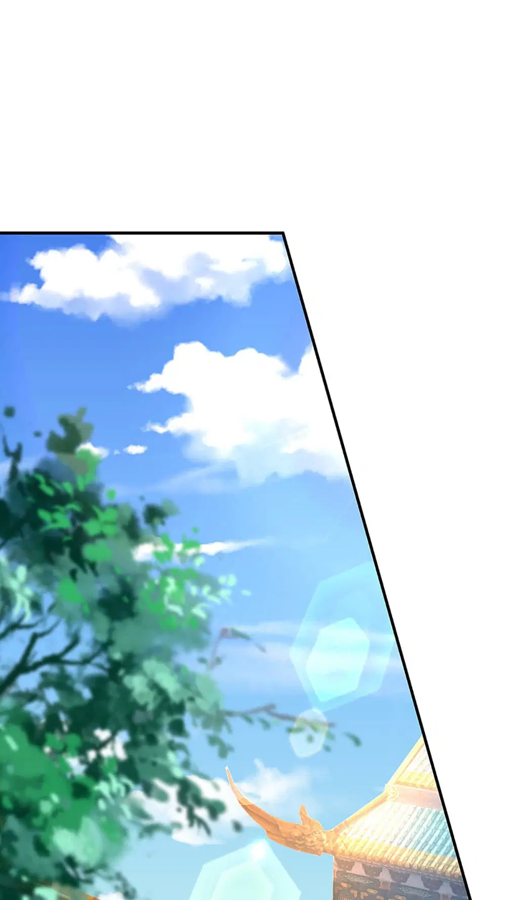 Ultimate Demon King System ตอนที่ 29 หน้า 14