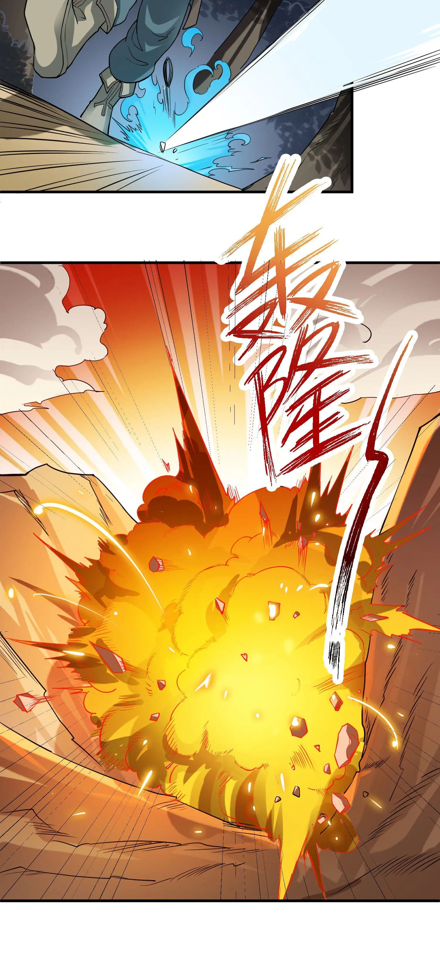 Super Warrior in Another World ตอนที่ 41 หน้า 20